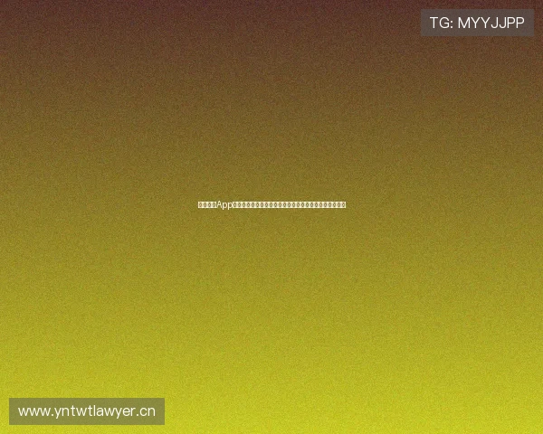 足球直播App苹果版官方下载让你随时掌握比赛动态实时观看精彩赛事 足球直播App苹果版官方下载让你随时掌握比赛动态实时观看精彩赛事