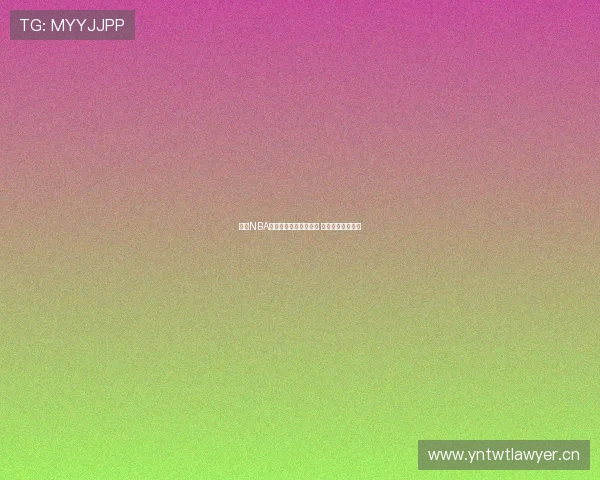 山猫NBA直播高清视频全程覆盖 高清赛事不容错过