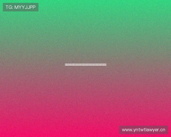 皇马今日精彩对决直播视频完整版,全面解析比赛亮点与精彩瞬间