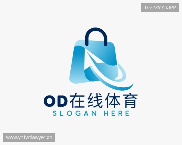 关于od在线体育